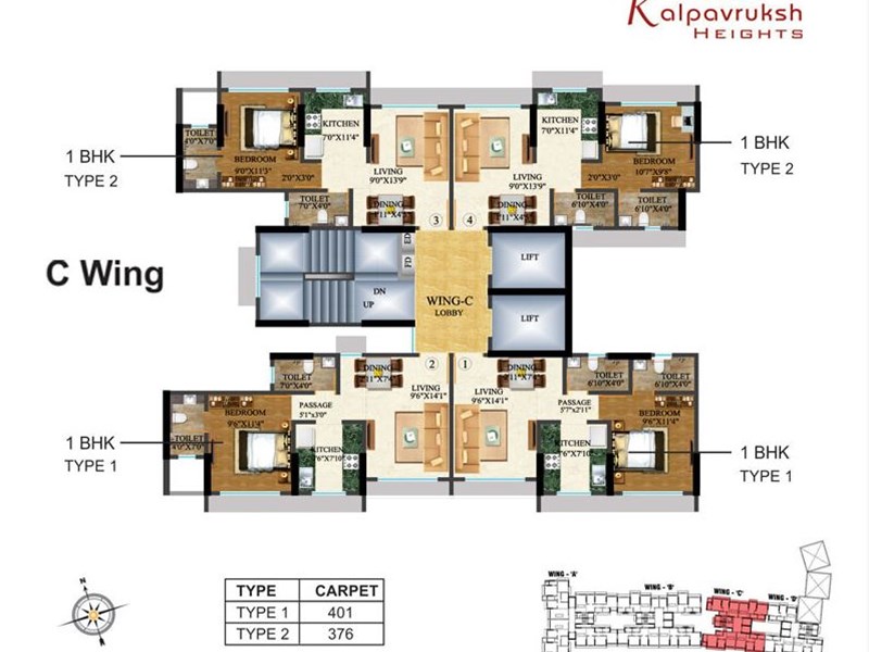 Kalpavruksh Heights Wing C Typical floor Plan