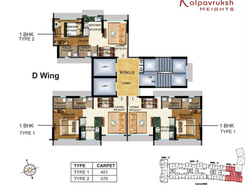 Kalpavruksh Heights Wing D Typical floor Plan
