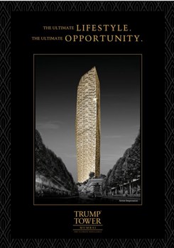 Lodha Trump Tower by Lodha Group