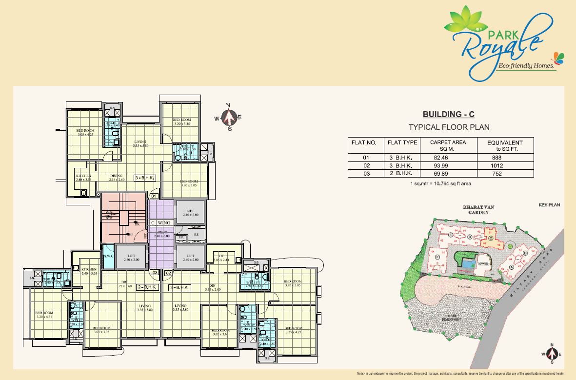 Prak Royale Typical floor Plan Wing C