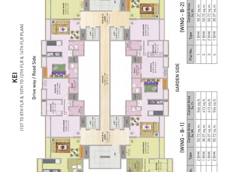 Puraniks Aarambh Kei Typical Floor Plan