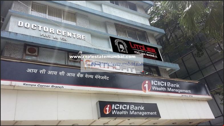 Office in Doctor Center, Kemps Corner