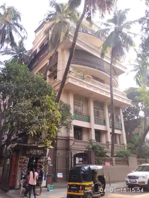 Sadanand Classic