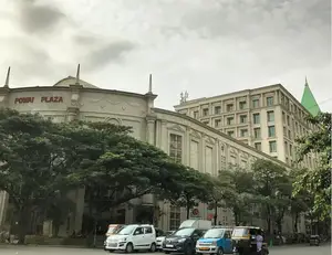 Powai Plaza