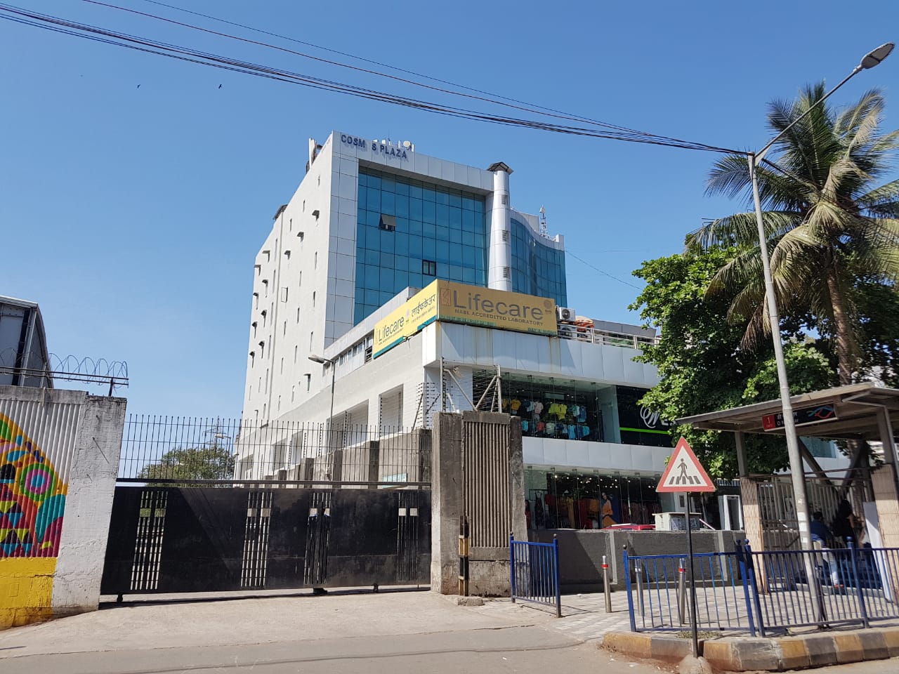 Office in Cosmos Plaza, Andheri West