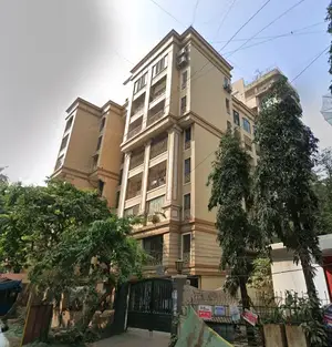 Seeta Geeta