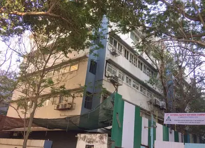 Neelam Centre