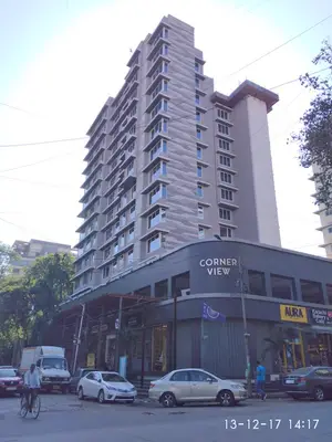 Corner View