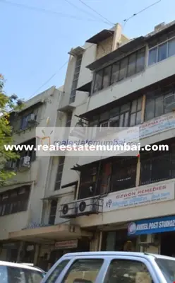 Wadala Udyog Bhavan