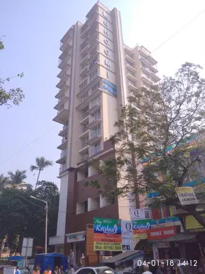 Bhoomi Gobind Bhavan