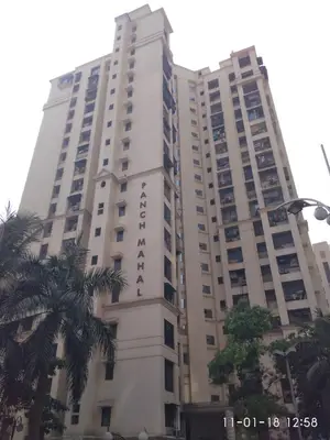 Panch Mahal