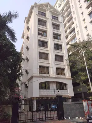 Gyan Ghar