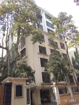 Sangeeta