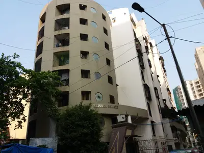Krishna Galaxy