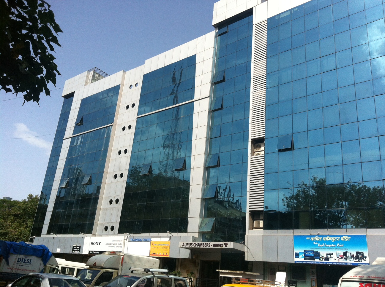Commercial Office Space Fully Furnished in Aurus Chambers , Worli