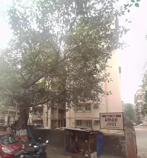 Amar Jyot