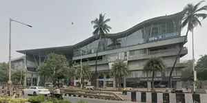 Atria Mall
