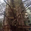 Himath Ghar
