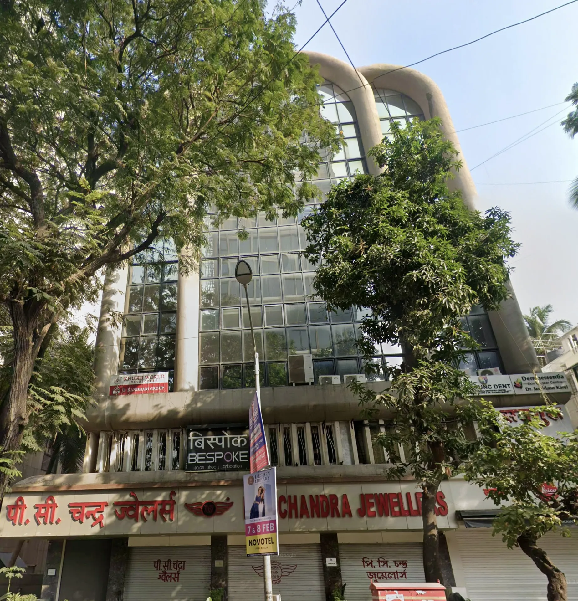 Office Space Fully Furnished in Makhija Chambers , Bandra West