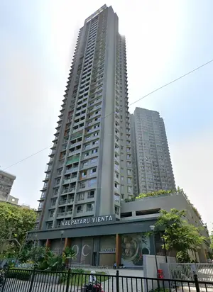Kalpataru Vienta
