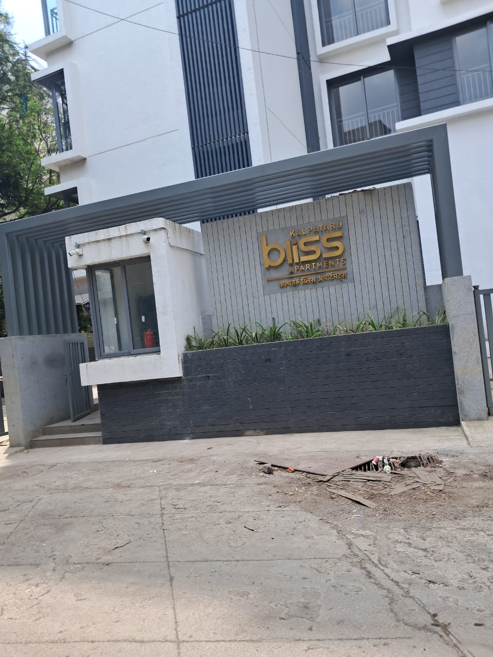 2 BHK Unfurnished in Kalpataru Bliss, Santacruz East - Photo 2