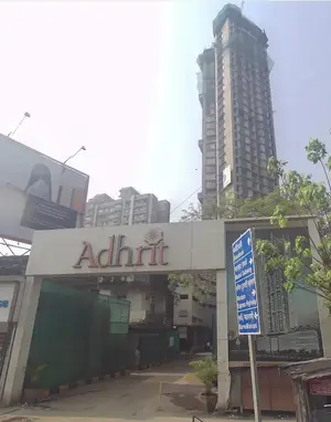 Adhrit