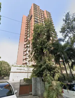 Amar Jiwan