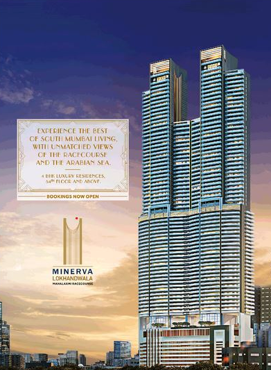 4 BHK in Lokhandwala Minerva, Mahalaxmi - Photo 4
