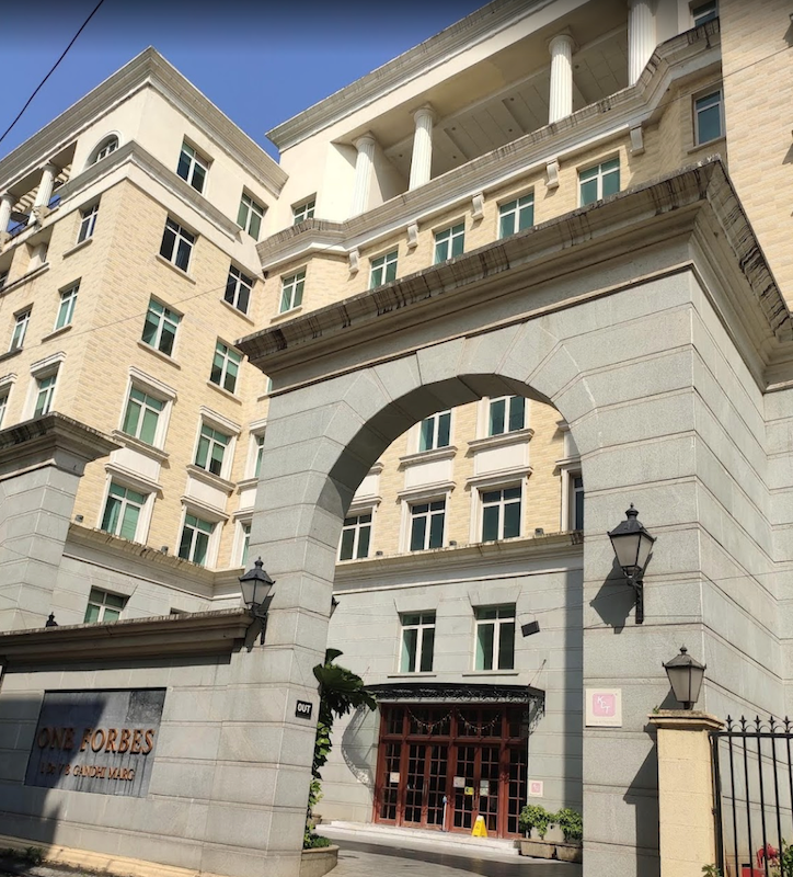 Commercial Office Space Unfurnished in One Forbes, Fort - Photo 1