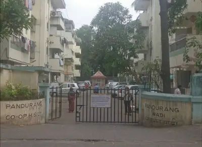 Pandurang Wadi