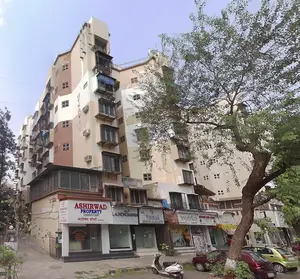 Utsav