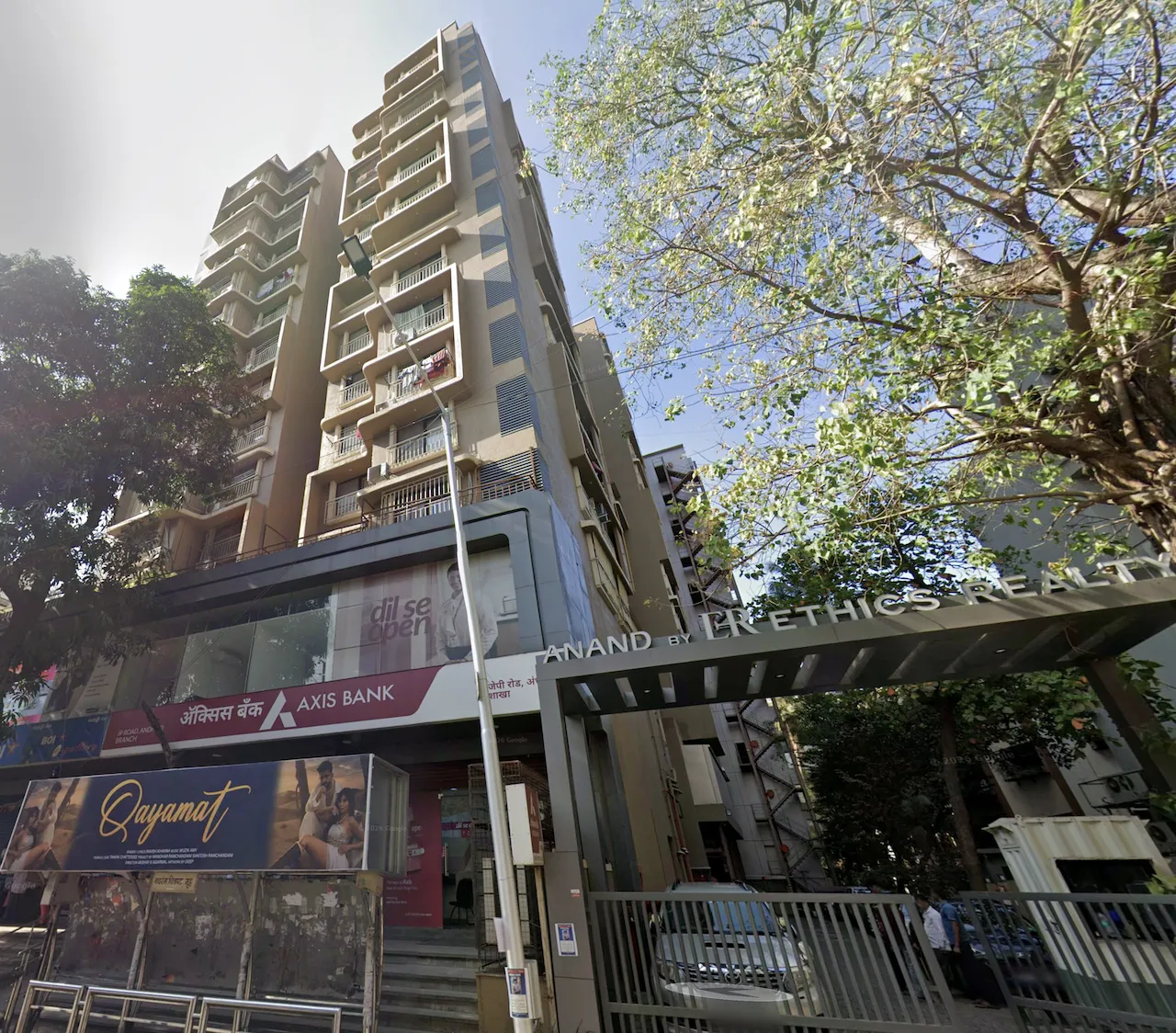 2 BHK Semi-Furnished in Chaitanya Anand , Andheri West