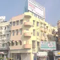 Central Building