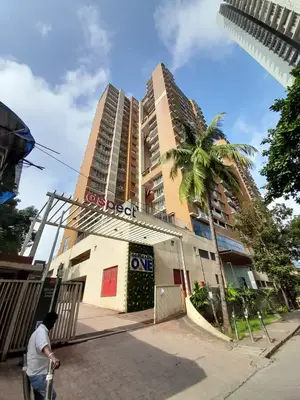 Goregaon One