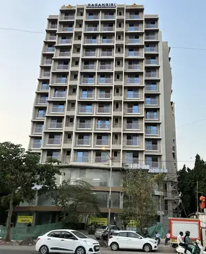 Aerovista