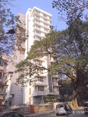 Natraj