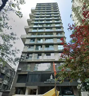 Manav Heights