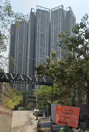 Dynamix Avanya