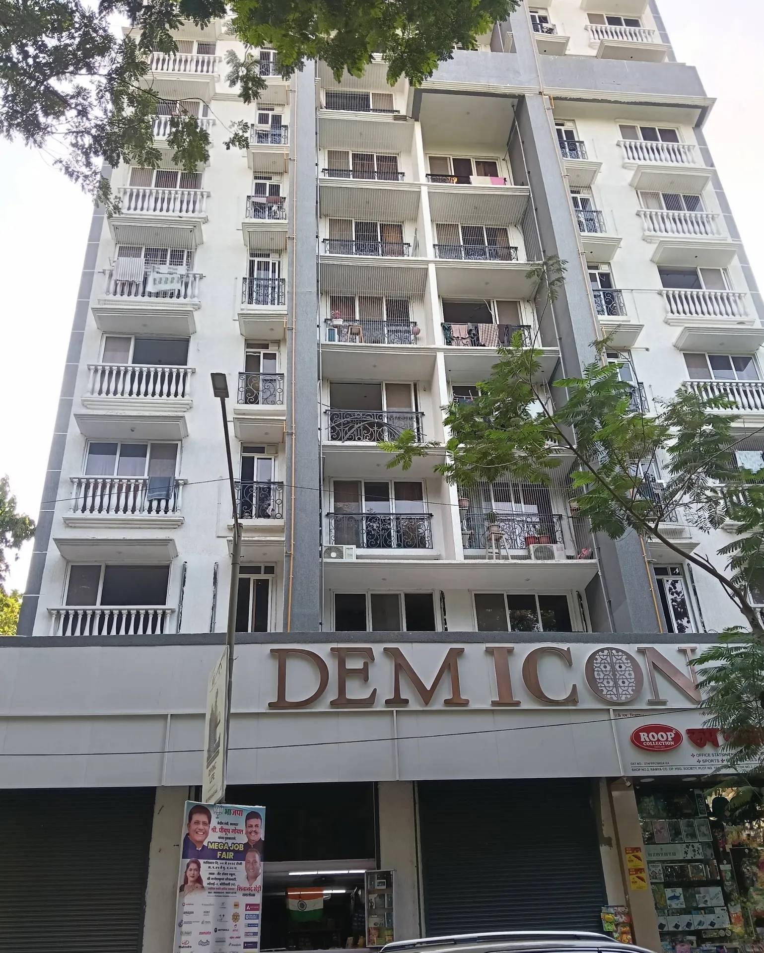 2 BHK in Dem Icon, Kandivali West