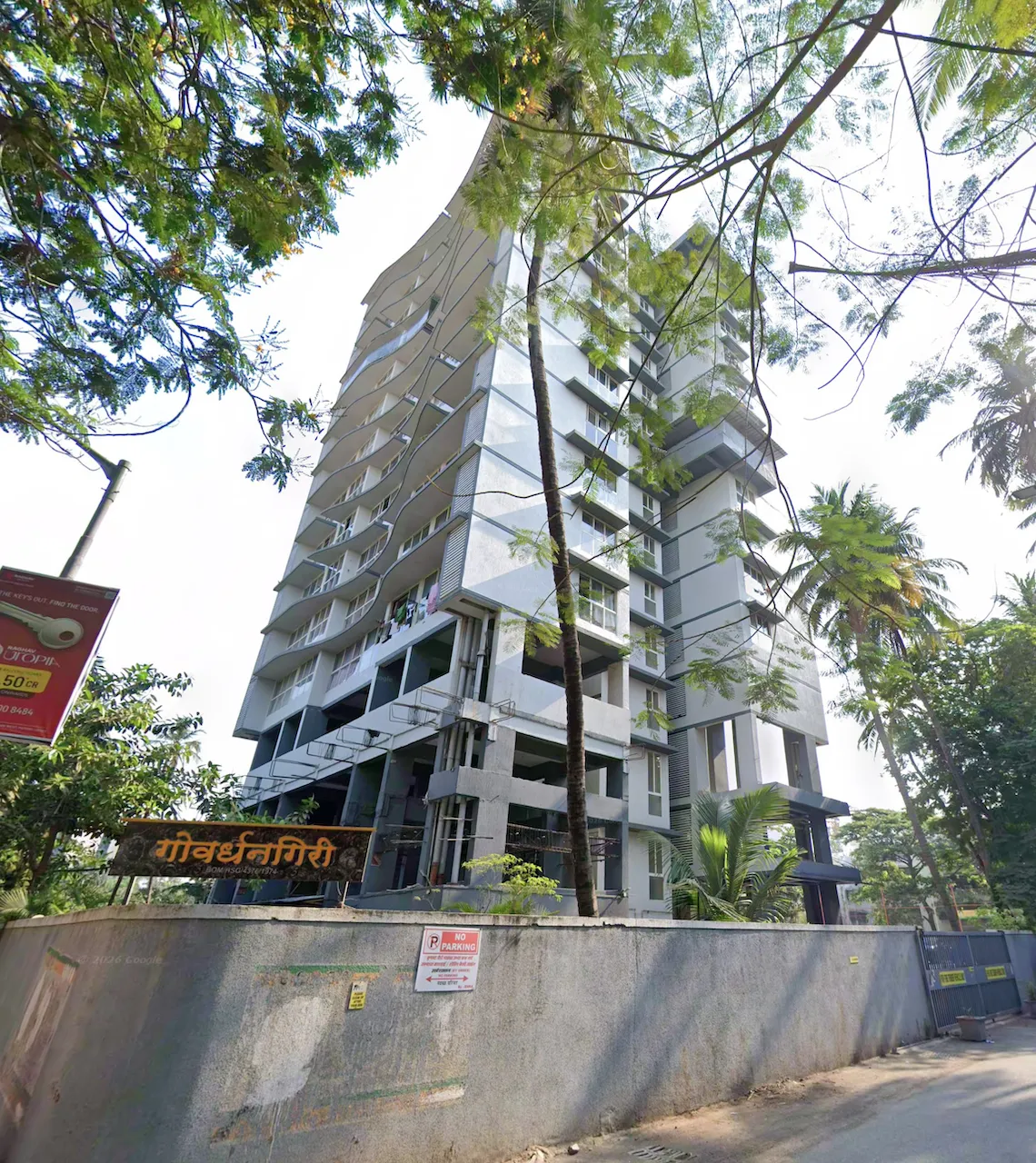 2.5 BHK in Govardhan Giri, Goregaon West