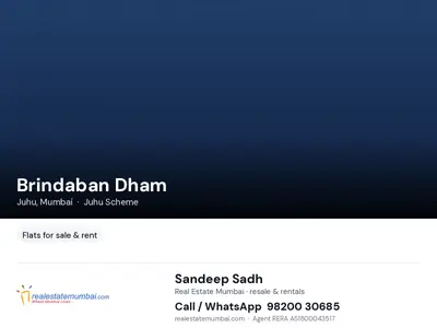 Brindaban Dham