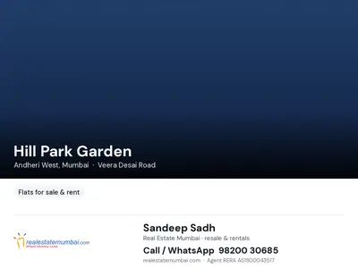Hill Park Garden