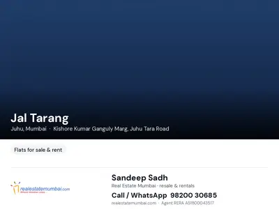 Jal Tarang