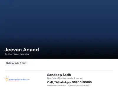 Jeevan Anand