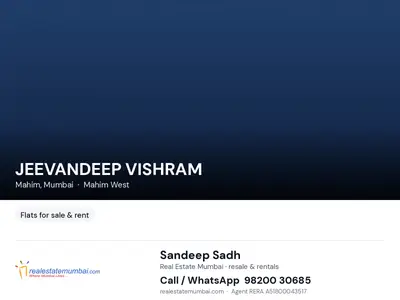 JEEVANDEEP VISHRAM