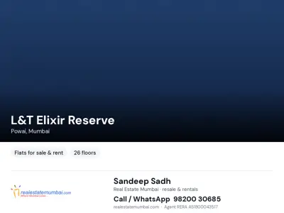 L&T Elixir Reserve