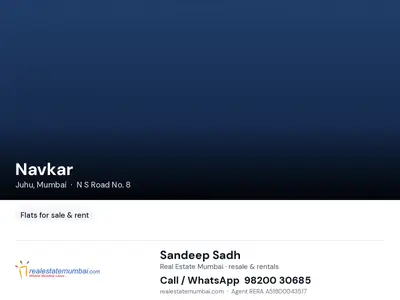 Navkar