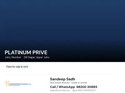 PLATINUM PRIVE