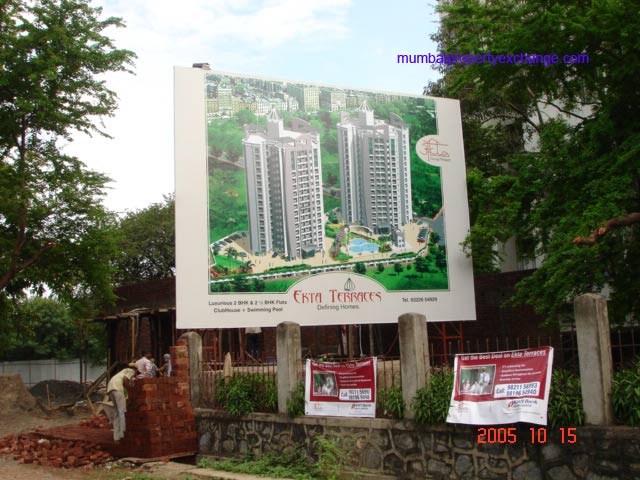 2.5 BHK in Ekta Terraces, Kandivali West - Photo 2