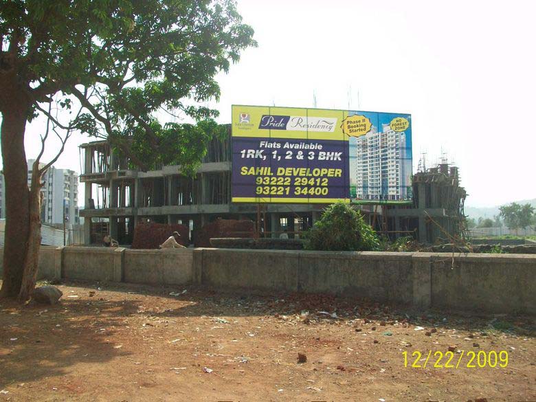 1 BHK Fully Furnished in Pride Residency, Thane West - Photo 3